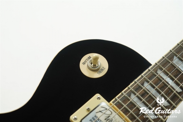 Ltd Ed Les Paul Traditional PRO-II - VS